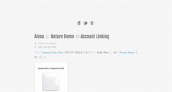 Desktop Screenshot of oauth.jp