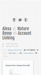 Mobile Screenshot of oauth.jp